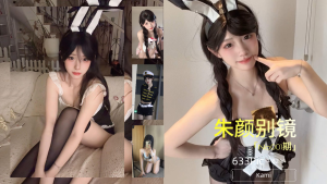 美女典藏NO.001期【633P(图片)82V(视频)】-SoftTools