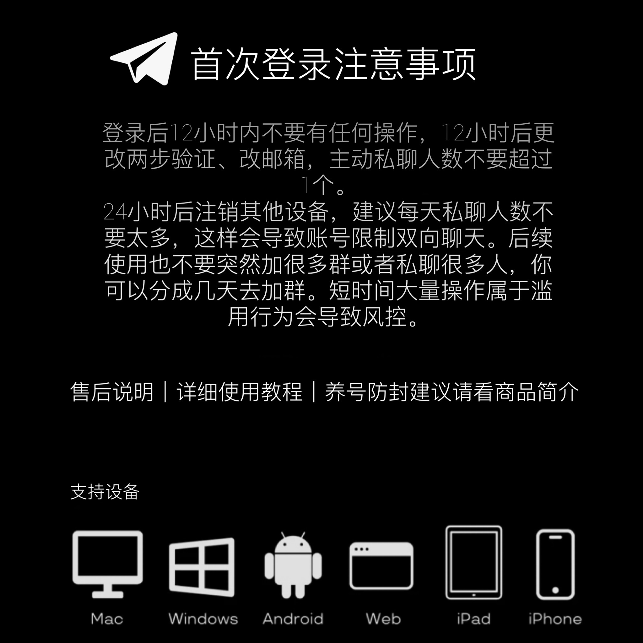 幻灯片-ITの8